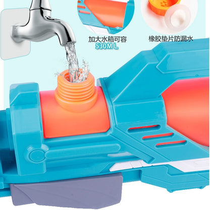 High Capacity Water Gun