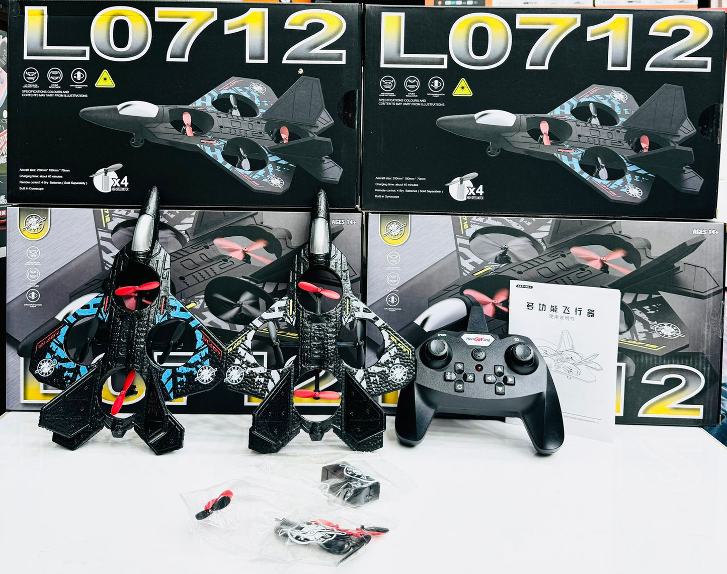 Remote Controlled Aeroplane  L0712