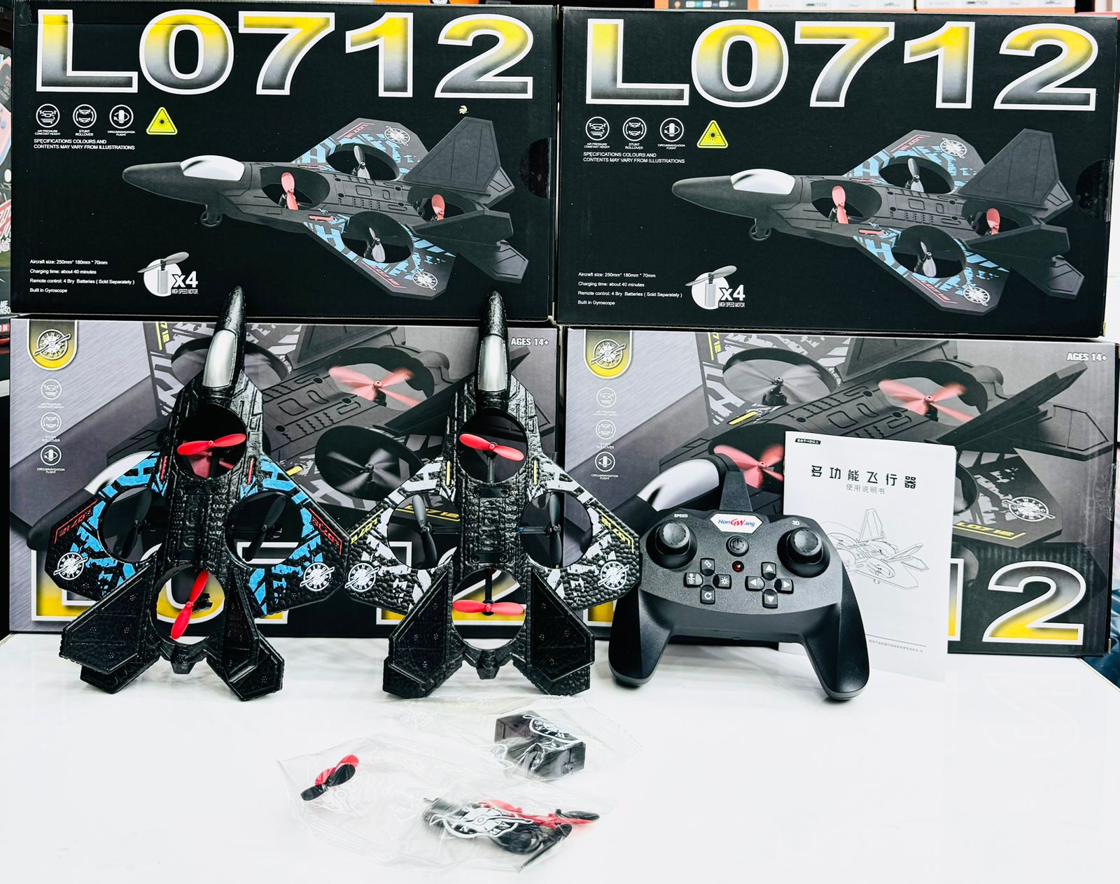 Remote Controlled Aeroplane  L0712